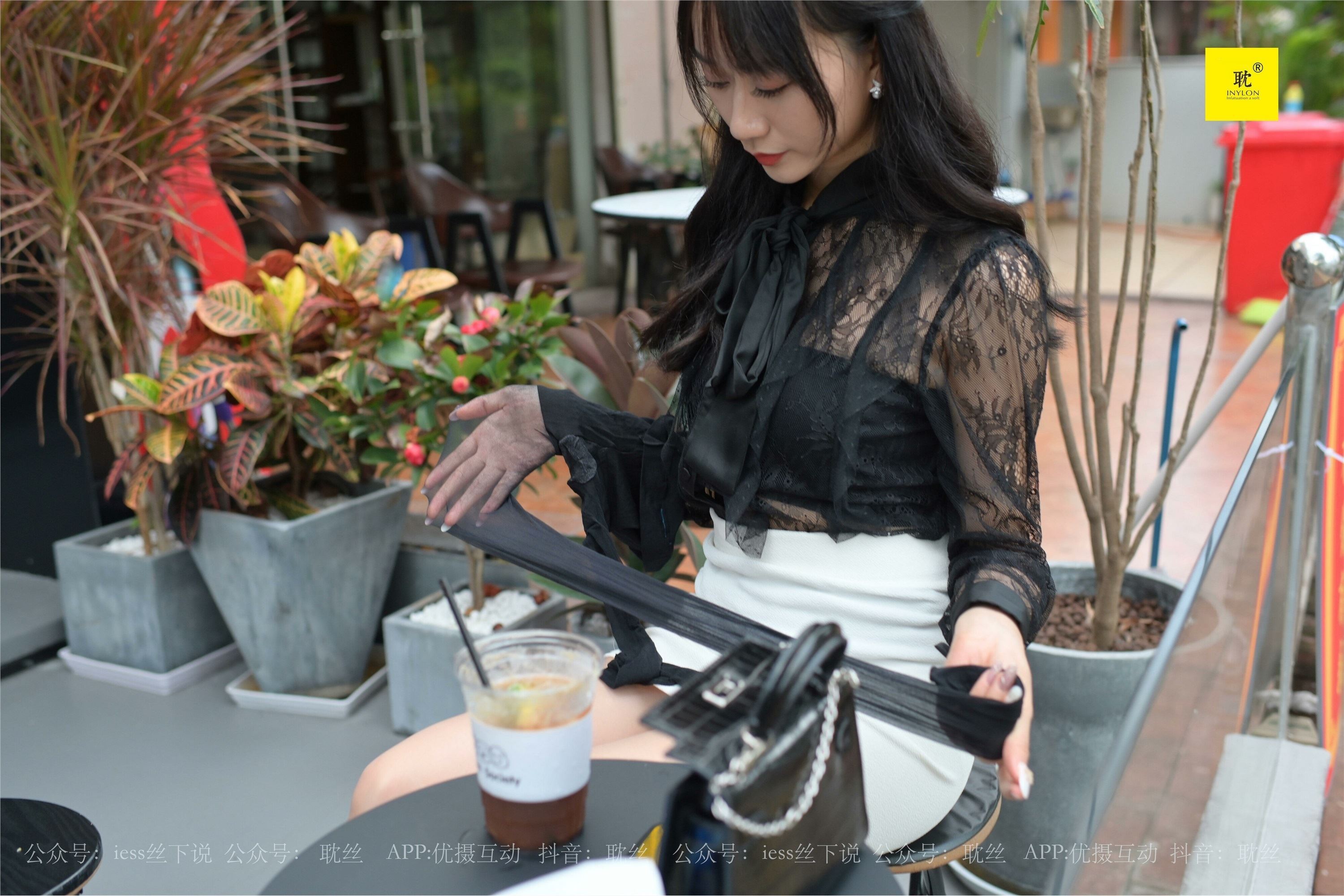 异思趣向《第N种幻想》之 咖啡厅的意外④ 美西